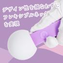 まるみリズム（パープル）　　の画像（3）