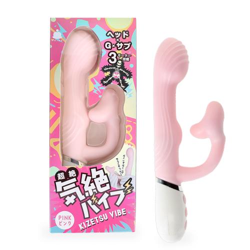 気絶バイブ(ピンク) 3,278 円 気絶バイブ(ピンク)