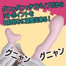 気絶バイブ（ピンク）　　の画像（3）