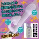 気絶バイブ（パープル）の画像（4）