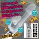 気絶バイブ（グレー）の画像（4）