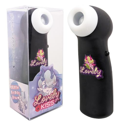 【吸引ローター】ラブリーキッス(ブラック) 1,738 円 【吸引ローター】ラブリーキッス(ブラック)