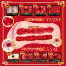 名器の証明 ファイルNo.016 松本いちかの画像（9）