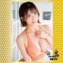 AV ONA CUP PREMIUM 【プレミアム】 NO.05 美園和花の画像（3）