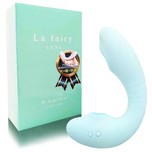 ラ・フェアリーリュクス ダブル・アスピレーター 7,678 Yen ラ・フェアリーリュクス ダブル・アスピレーター