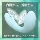 ラ・フェアリーリュクス　ダブル・アスピレーターの画像（3）