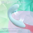 ラ・フェアリーリュクス　ダブル・アスピレーターの画像（4）