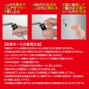 吸った揉んだのおなほ～る 美園和花の画像（9）