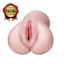 名器の証明ファイル No.014 電動タイプ 小宵こなんの画像（1）