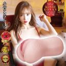 名器の証明ファイル No.014 電動タイプ 小宵こなんの画像（2）