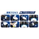 進激のONAHO!! 5 スーパーオナロボ ミラクルウィング 3.1の画像（4）