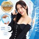 MAKLA（マクラ）2ｇ×2個入の画像（3）