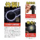 CHOCO DENMA (チョコデンマ）ブラックの画像（3）