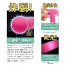 CHOCO DENMA (チョコデンマ）ピンクの画像（3）