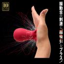 舌好調!! ベロベロチュバチュバクンニ 【３】の画像（5）