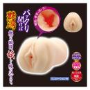 ドM商事のツンデレセンパイOLの画像（1）