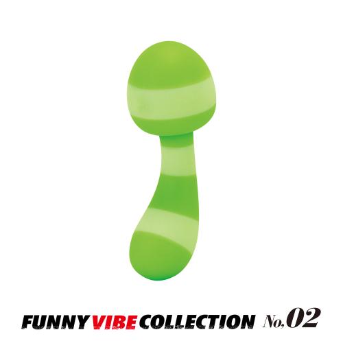 ファニーバイブコレクション_No.02 OPEN価格 ファニーバイブコレクション_No.02