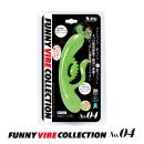 ファニーバイブコレクション_No.04の画像（1）