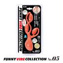 ファニーバイブコレクション_No.05の画像（1）