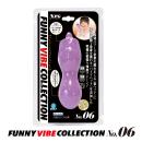 ファニーバイブコレクション_No.06の画像（1）