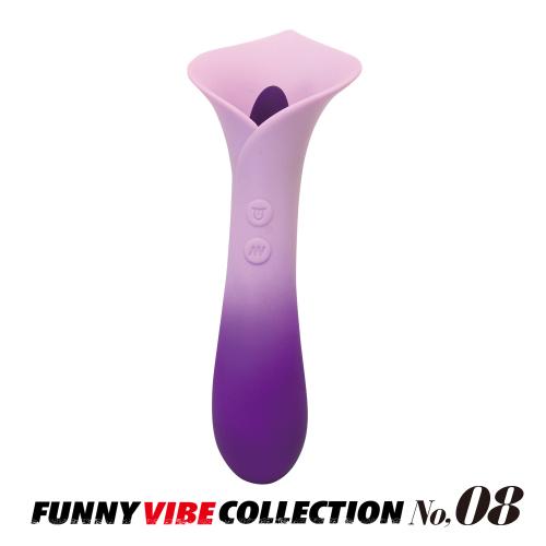 ファニーバイブコレクション_No.08