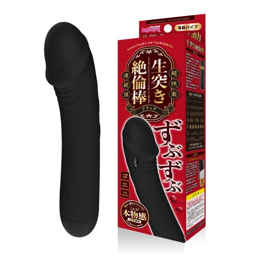 ずぶずぶ生突き絶倫棒(ブラック) 2,915 Yen ずぶずぶ生突き絶倫棒(ブラック)