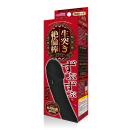 ずぶずぶ生突き絶倫棒（ブラック）の画像（1）