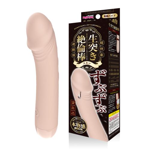 ずぶずぶ生突き絶倫棒(スキン) 2,915 円 ずぶずぶ生突き絶倫棒(スキン)