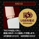 ずぶずぶ生突き絶倫棒（スキン）の画像（5）