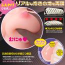 愛戯ing名器　月川ひなの画像（3）