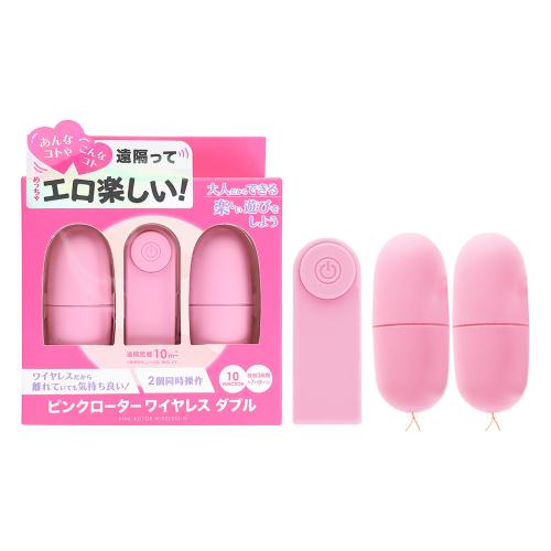 ピンクローターワイヤレス(ダブル) 3,278 円 ピンクローターワイヤレス(ダブル)