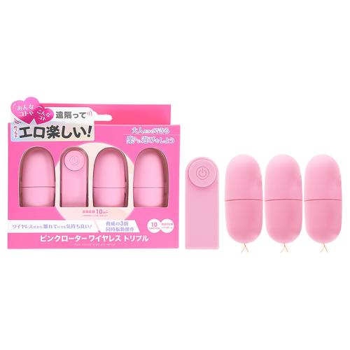 ピンクローターワイヤレス(トリプル) 3,828 Yen ピンクローターワイヤレス(トリプル)