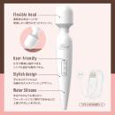 フェアリーミニミニ（充電コードレスタイプ）の画像（2）