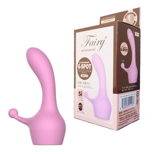 フェアリーミニミニコードレス用アタッチメント(Gスポット) 1,485 Yen フェアリーミニミニコードレス用アタッチメント(Gスポット)