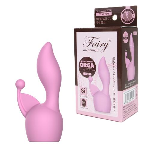 フェアリーミニミニコードレス用アタッチメント(オルガ) 1,485 Yen フェアリーミニミニコードレス用アタッチメント(オルガ)