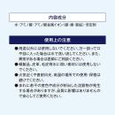 フェアリー（抗菌スプレー）100mlの画像（3）