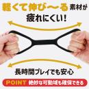 シリコン手枷（ブラック）の画像（2）