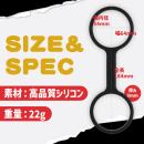 シリコン手枷（ブラック）の画像（5）