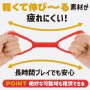 シリコン手枷（レッド）の画像（2）