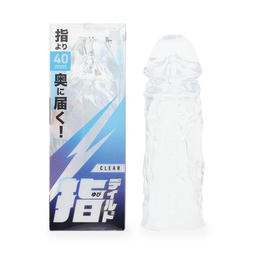 指ディルド（クリア）　　