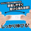 指ディルド（クリア）　　の画像（4）