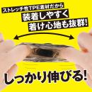 指ディルド（クリアブラック）　　の画像（4）