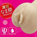 膣内絶頂豊マン妻　　在庫1の画像（1）