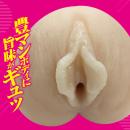 膣内絶頂豊マン妻　　在庫1の画像（3）