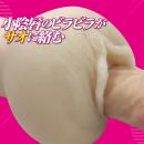 膣内絶頂豊マン妻　　在庫1の画像（4）