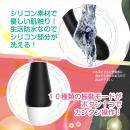 ジーメイクmini （ブラック）の画像（3）