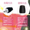 ジーメイクmini （ブラック）の画像（4）