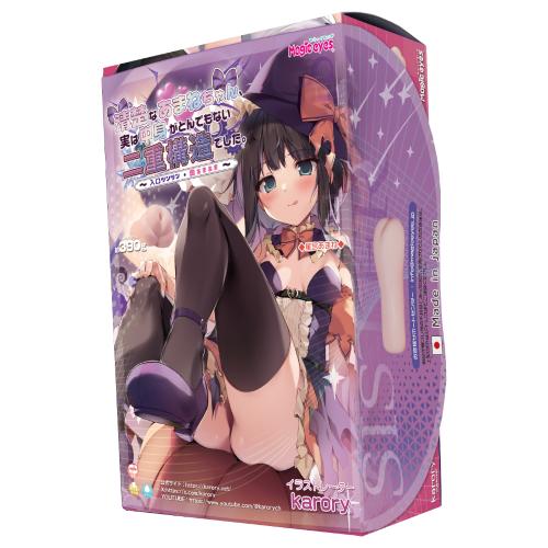 清楚なあまねちゃん、実は中身がとんでもない二重構造でした。 5,148 Yen 清楚なあまねちゃん、実は中身がとんでもない二重構造でした。