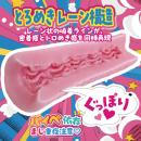 いいなりパイペットの画像（2）