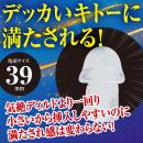 気絶ディルドEASY（クリア）の画像（1）